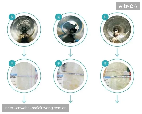 性能指标：通过分段控制加热功率以优化树脂流动，新款球拍的拍头抗扭转刚性提升了12%，显著增强了切球的精准度