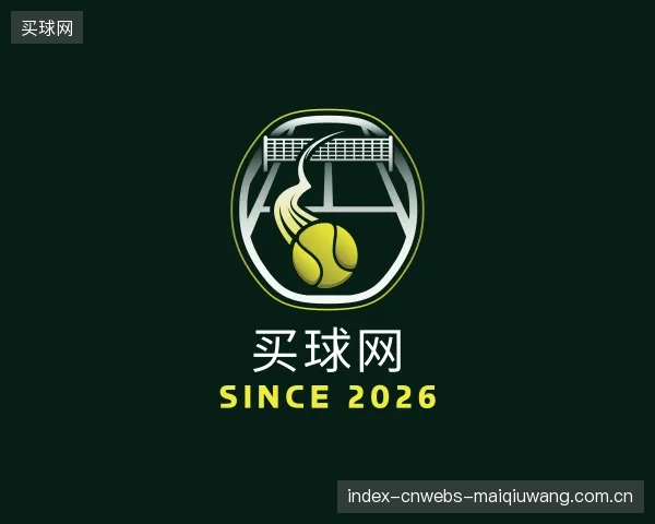 认识买球网平台